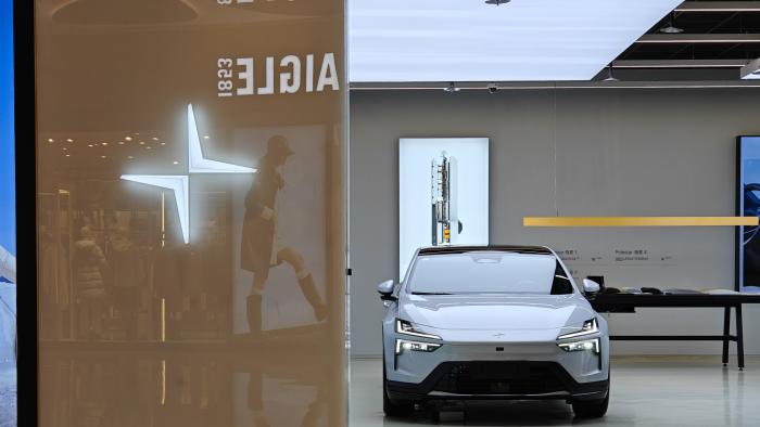 A Polestar new energy vehicle store is seen in Shanghai, China, on January 14, 2024. (Photo by Costfoto/NurPhoto via Getty Images)