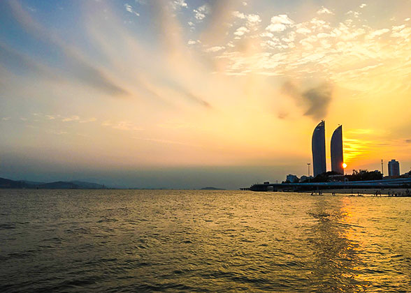 Xiamen