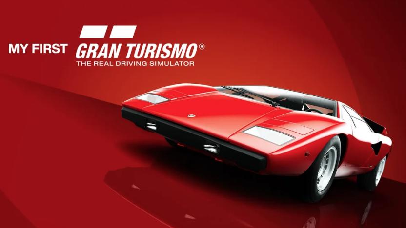 A title screen with a car.