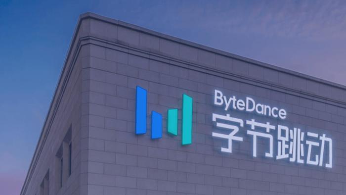 A ByteDance sign and logo on a company building.